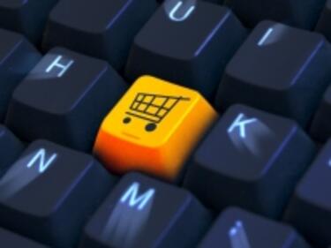 Харчим по 48 евро за онлайн покупки на месец
