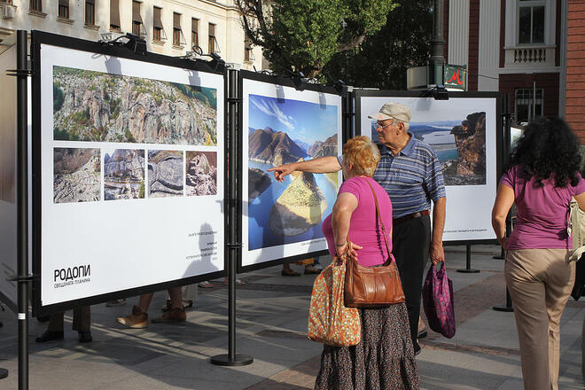 Фотографиите предизвикаха сериозен интерес
