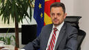 Македонският министър на финансите подаде оставка
