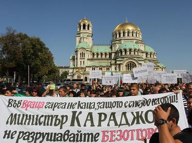 Преговори за цените на полиетиленовите торбички