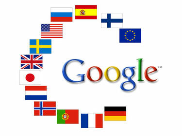 Иран отблокира Gmail