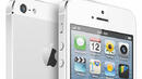 Войната между Samsung и Apple в нова фаза – за iPhone 5