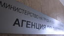 Близо 24 хил. души са си намерили работа през септември