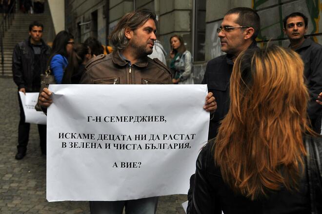 По време на предишните протести производителите на ток от ВЕК поискаха оставката на председателя на ДКЕВР