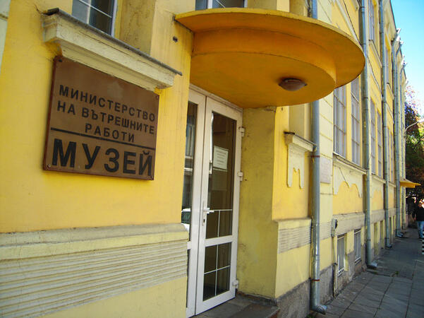 МВР има и чувство за хумор
