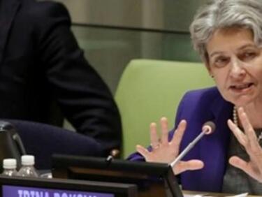 Бокова остана пета след второто тайно гласуване за генерален секретар на ООН