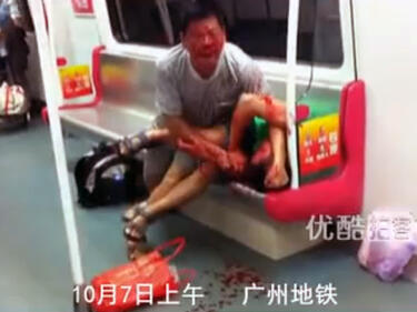 Заснеха канибализъм в китайско метро (18+)