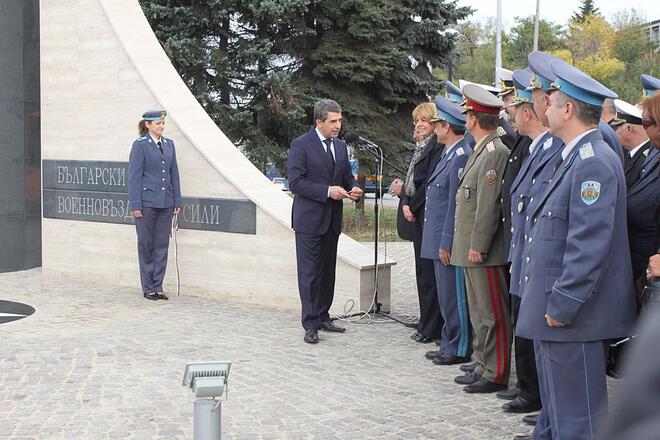 Честит 100-годишен юбилей ВВС