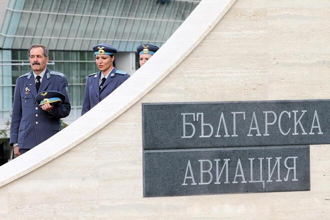 Честит 100-годишен юбилей ВВС
