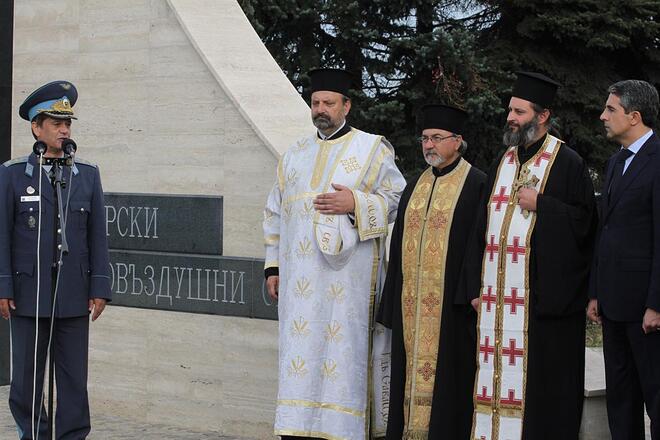 Честит 100-годишен юбилей ВВС