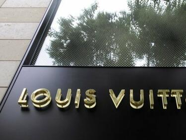 Louis Vuitton популяризира съвременно африканско изкуство