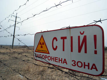 МВнР: Внимание! Пътуването в Украйна е опасно, престъпността е голяма