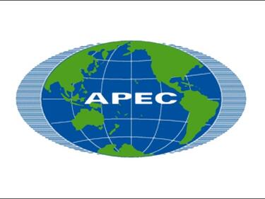 Глобалната икономика се възстановява, отчитат от APEC