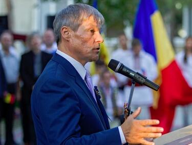 Румъния търси сближаване с Вишеградската четворка