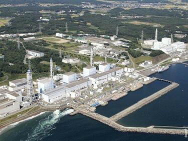 Япония приключва ледената стена около АЕЦ „Фукушима“