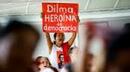 Хаос в Бразилия след отстраняването на Дилма Русеф! Демонстрации заляха градовете
