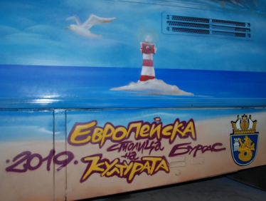 Бургас тръгва с арт-бус към Евростолица на културата