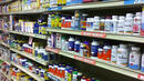 Забраниха продажбата на "лечебни" хранителни добавки 