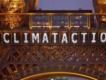 ЕП одобри предсрочната ратификация на Парижкото споразумение за климата