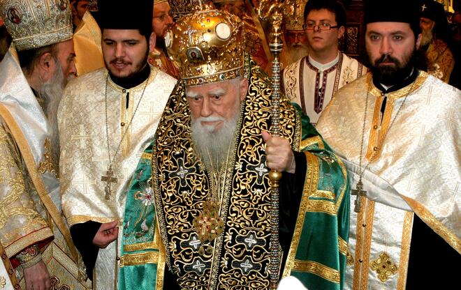 София - Имен ден на патриарх Максим 								- 21 януари 2012								г., по време на Светата служба за имениците
