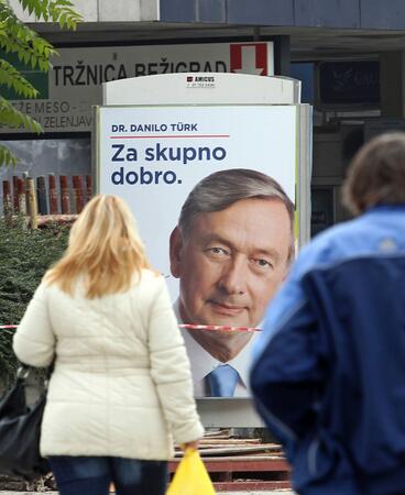 Словения избира президент