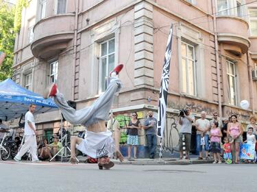 Затварят ул. "Цар Шишман" в столицата 