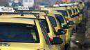 Проверяват таксиметровите компании в София за картел?