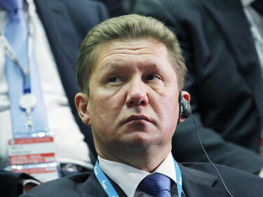 Шефът на "Газпром" пристига у нас
