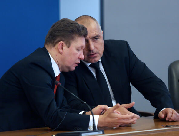 Премиерът Бойко Борисов и шефът на "Газпром" Алексей Милер