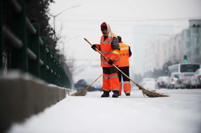 Общински работници в Харбин