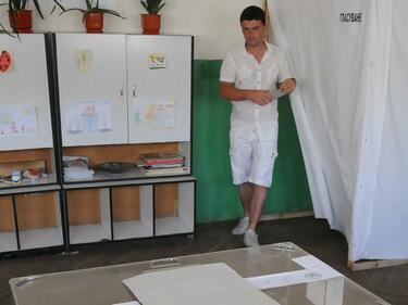 В Добрич започват консултации за състав на РИК-ове за референдума