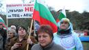 <p>Над двеста души се включиха в трансграничен протест на морския бряг в село Резово</p>
