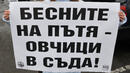 <p>Световният ден в памет на загиналите при пътни злополуки &ndash; 18 ноември, беше отбелязан с различни инициативи в София и в страната</p>