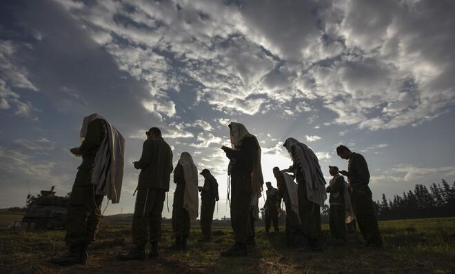 Юдейската молитва близо до границата с Газа
