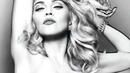Мадона - "се осмели" - само по парфюм