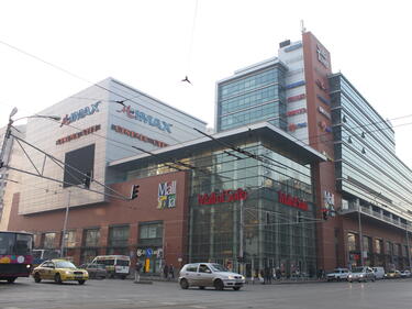 Сигнал за бомба в Mall of Sofia
