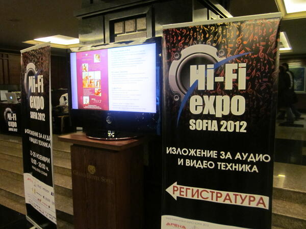 Техноманиаците определено има какво да видят на тазгодишното изложение HI-FI EXPO 2012 