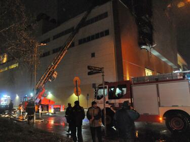 Овладян е пожарът в Mall of Sofia 