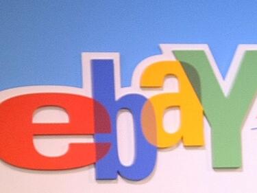 eBay купува компанията GSI Commerce за 2,4 млрд. долара