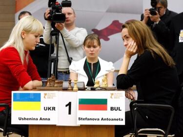 Антоанета Стефанова загуби мача за световната титла