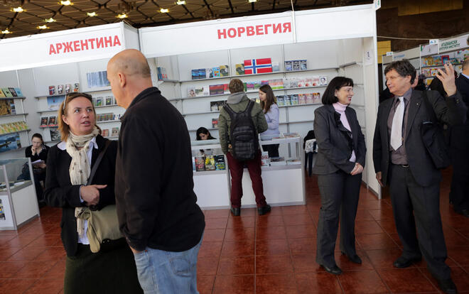 За първи път има щанд на Аржентина на 31-вия Софийски международен панаир на книгата