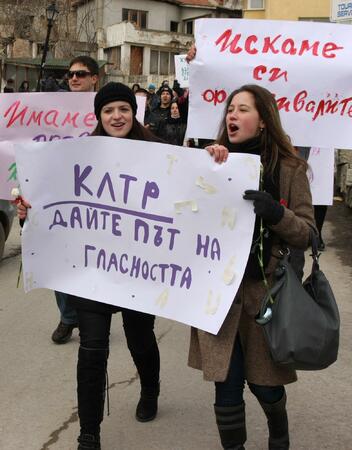 Младите в Балчик си искат културата