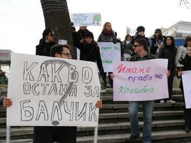 Младите в Балчик си искат културата