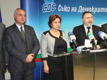Галя Гугушева се отказа от Конституционния съд