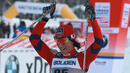 Норвегия спечели златото щафетата на 4,5 км ски-бягане на СП в Осло