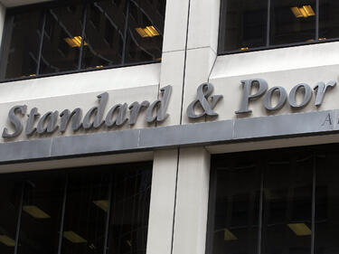Standard & Poor's потвърди кредитния ни рейтинг