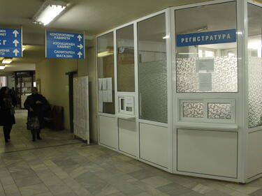 Бум на варицела в Русенско