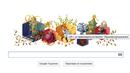 Google почете "Танца на захарната фея"