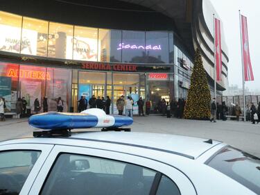 Сигналът за бомба в мол "Сердика" е фалшив