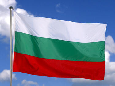Българският флаг ще се вее на Южния полюс